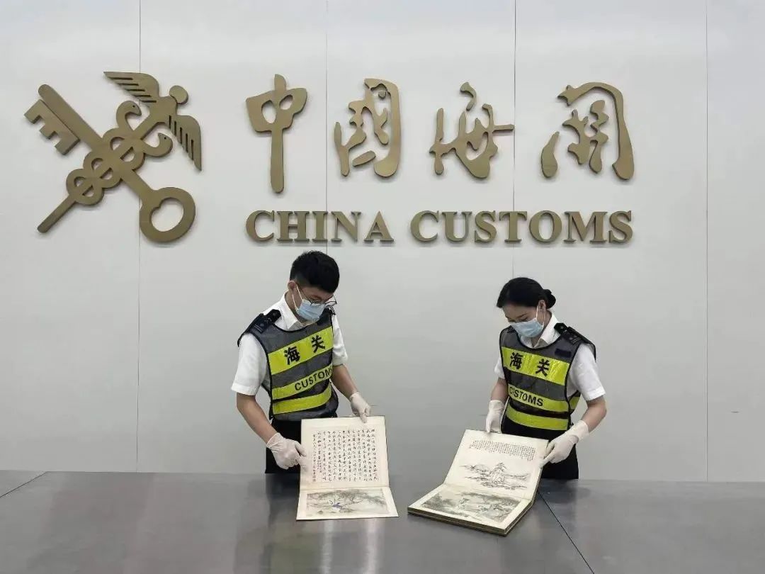 蓬莱岛娱乐